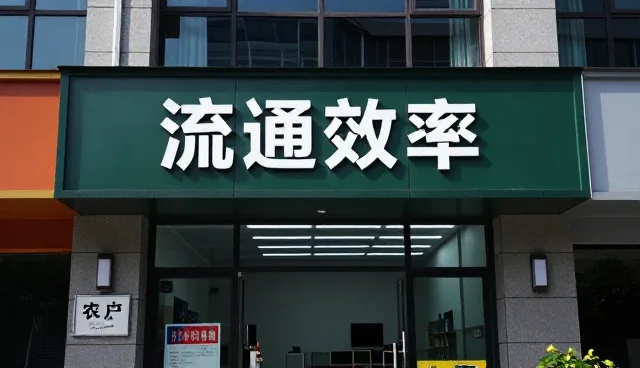 农产品加工企业选型中需关注的核心服务要素